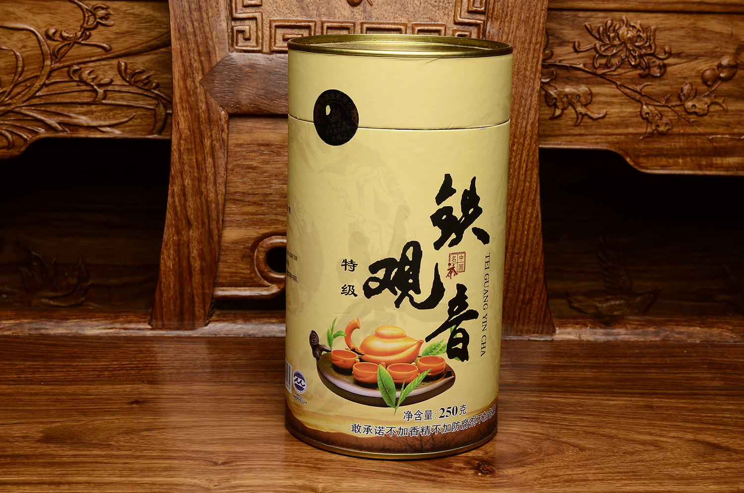 特級鐵光音